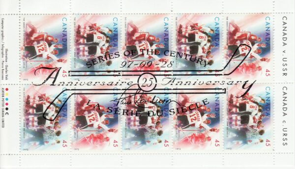Canada Stamp #1660ai - The Series of the Century (1997)
