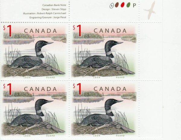 Canada Stamp PB#1687 - Loon (1998) $1x4
