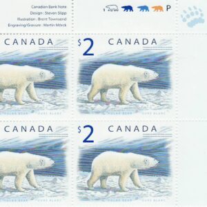Canada Stamp PB#1690 - Polar Bear (1998) $2x4