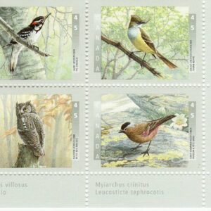 Canada Stamp PB#1713a - Birds of Canada - 3 (1998)