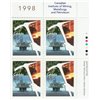 Canada Stamp PB#1721 - Oil rig (1998) 45¢