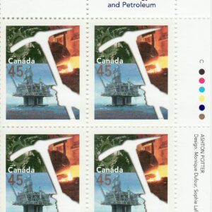 Canada Stamp PB#1721 - Oil rig (1998) 45¢