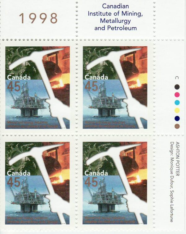 Canada Stamp PB#1721 - Oil rig (1998) 45¢