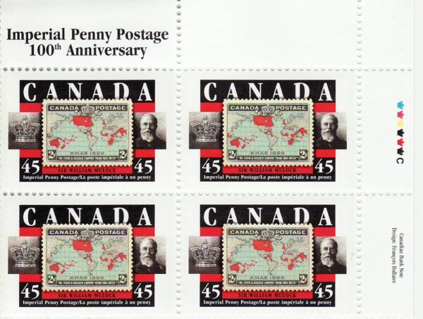 Canada Stamp #1722 - St. Edward's Crown/2¢ Imperial Penny Postage/Sir William Mulock (1998) - Image 2