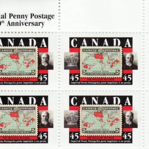 Canada Stamp #1722 - St. Edward's Crown/2¢ Imperial Penny Postage/Sir William Mulock (1998)