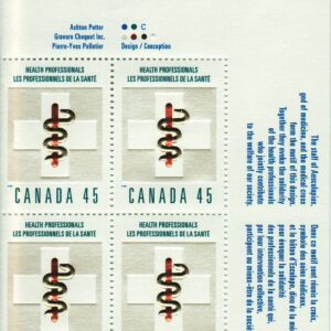 Canada Stamp #1735 - Aesculapian Staff and medical cross (1998) 45¢