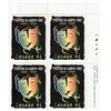 Canada Stamp PB#1769 - The masks of Tragedy and Comedy (1999) 46¢ - Image 2