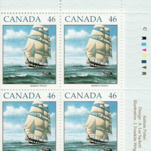 Canada Stamp PB#1779 - The Marco Polo under full sail (1999) 46¢