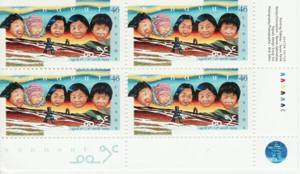 Canada Stamp PB#1784 - Inuit faces and landscape (1999) 46¢