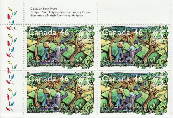Canada Stamp PB#1785 - Older couple on path of life (1999) - Image 2