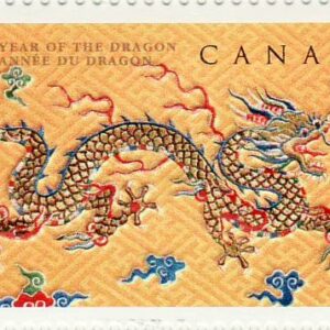 Canada Stamp #1836 - Dragon and Chinese Symbol (2000) 46¢