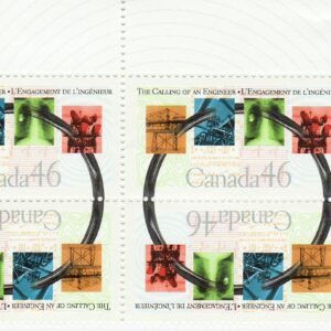 Canada Stamp #1848 - Engineering achievements (2000)