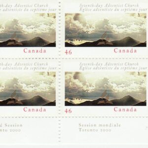 Canada Stamp #1858 - Sunlight breaking through clouds (2000)