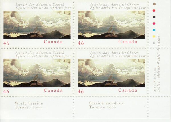 Canada Stamp #1858 - Sunlight breaking through clouds (2000)