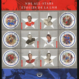 Canada Stamp #1885 - NHL All Stars-2 (2001) 6 x 47¢