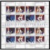 Canada Stamp SHEET #1899a - World Figure Skating Championships (2001) 4 x 47¢ - Image 2