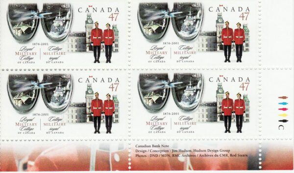 Canada Stamp #1906 - Royal Military College (2001)