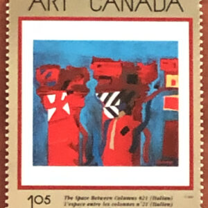 Canada Stamp #1916 - The Space Between Columns No.21 (Italian) (2001) $1.05