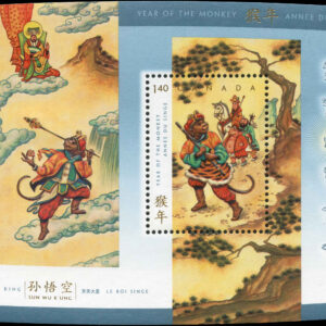 Canada Stamp #2016 - Errand for Buddha (2004) $1.40
