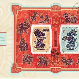 Canada FDC#2258 - Groom holding fan (2008) $1.60