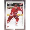 Canada Stamp #2951 - Steve Yzerman (2016) $1.80