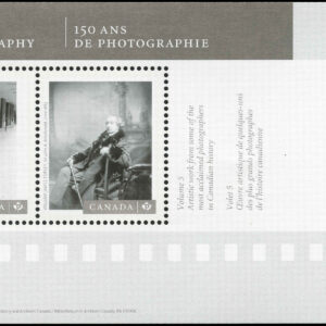 Canada Stamp #3010 - Canadian Photography - 5 (2017) 2 x P (85¢)