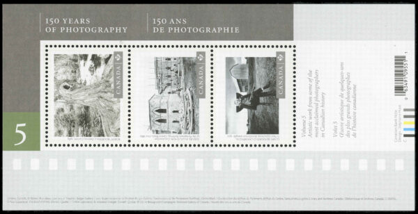 Canada Stamp #3011 - Canadian Photography - 5 (2017) 3 x P (85¢)