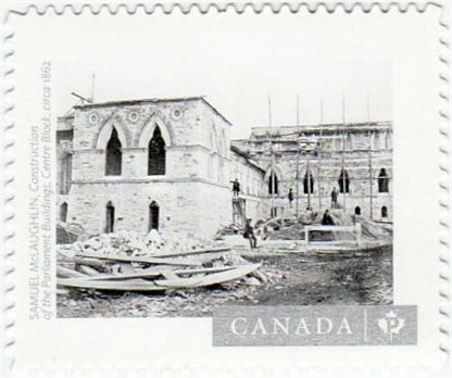 Canada Stamp #3015I - Canadian Photography - 5 (2017)P