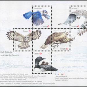 Canada Stamp #3017 - Birds of Canada - 2 (2017) $4.25