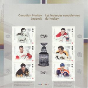 CANADA STAMP #3026 - (2017) NHL: THE ULTIMATE 6 (6 x P)