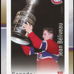 Canada Stamp #3034 - Jean Béliveau (2017) $1.80