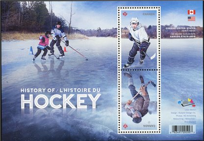 Canada Stamp #3039 - History of Hockey (2017) $1.70 - Image 2