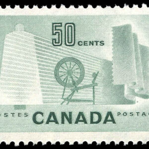 Canada Stamp #334 - Textile Industry (1953) 50¢