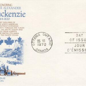 Canada FDC #516 - Carved Inscription (1970) 6¢