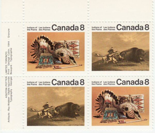 Canada Stamp #563a - Plains Indians (1972) 2x8¢