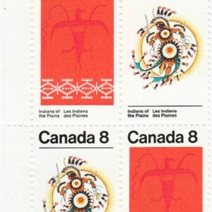 Canada Stamp #565a - Plains Indians (1972) 2 x 8¢