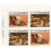 Canada Stamp #571a - Pacific Coast Indians (1974) 2 x 8¢