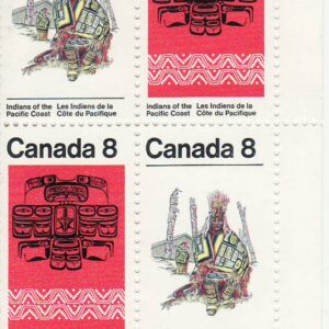 Canada Stamp PB#573a - Pacific Coast Indians (1974) 2 x 8¢