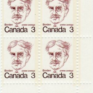 Canada Stamp PB#588i - Sir Robert Borden (1973) 3¢ NF