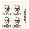 Canada PB#592iii - Louis St. Laurent (1977) 7¢ - Image 2