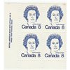 Canada Stamp #593 - Queen Elizabeth II (1973) 8¢