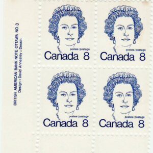 Canada Stamp PB#593ix - Queen Elizabeth II (1973) 8¢ High fluorescence