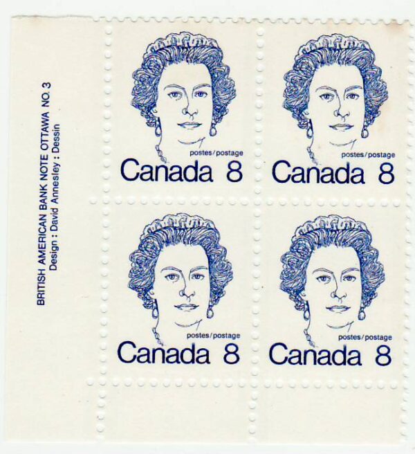 Canada PB#593viii - Queen Elizabeth II (1976) 8¢