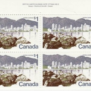 Canada Stamp #599a - Vancouver (1977) $1