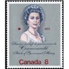 Canada Stamp #620 - Queen Elizabeth II (1973) 8¢