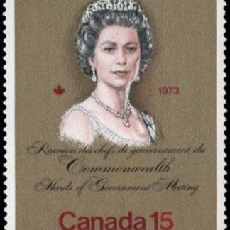 Canada Stamp #621ii - Queen Elizabeth II (1973) 15¢ F