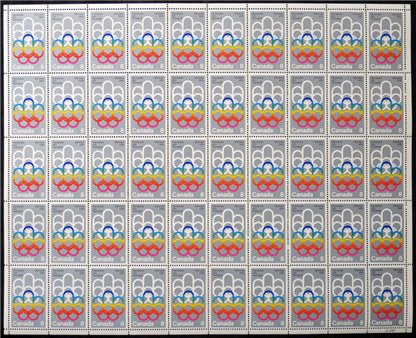 Canada Stamp #623 - "COJO" Symbol WITH INSCRIPTIONS (1973) 8¢