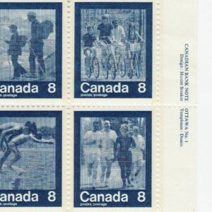 Canada Stamp PB#632a - "Keep Fit" Summer Sports (1974) 4 x 8¢