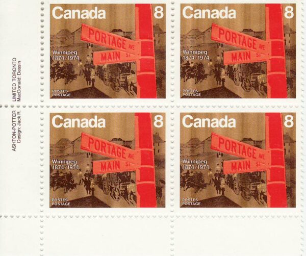 Canada Stamp PB#633 - Portage and Main (1974) 8¢ - Image 2