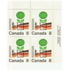 Canada OFDC #640 - PLATE BLOCK - Agricultural Education (1974) 4 x 8¢ - Image 2